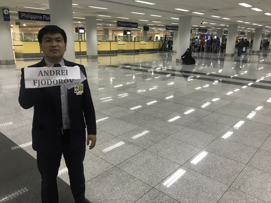 Возьми оружие в дорогу