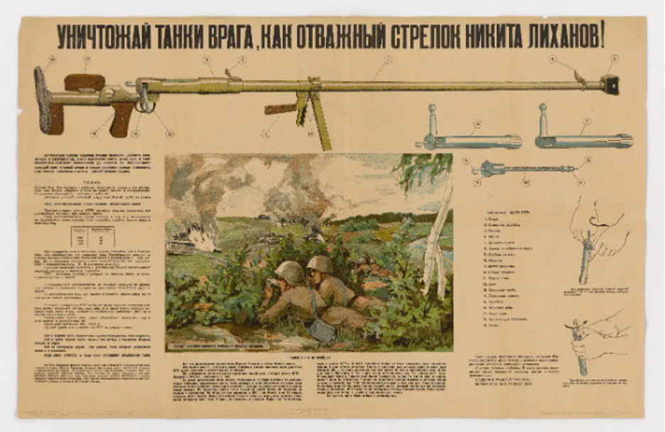 рис 7.png рис 7.png