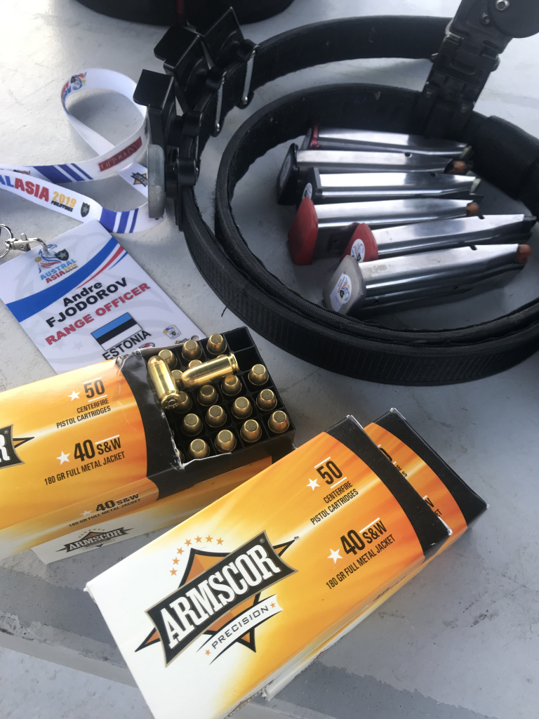 Возьми оружие в дорогу