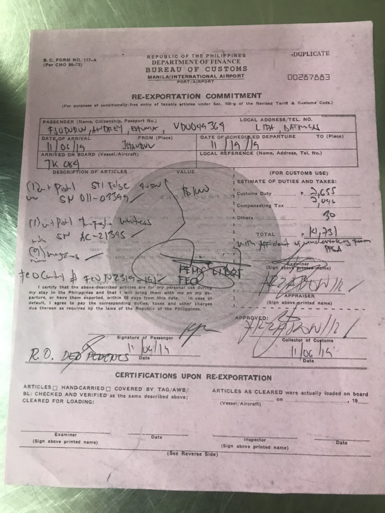 Возьми оружие в дорогу