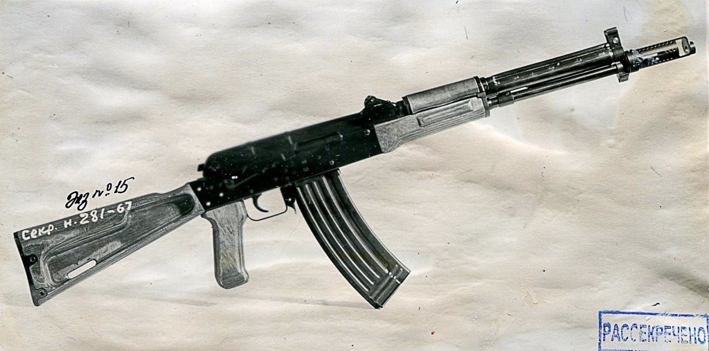 1.jpeg Автоматы со сбалансированной автоматикой Ижевского машиностроительного завода (Часть 1)