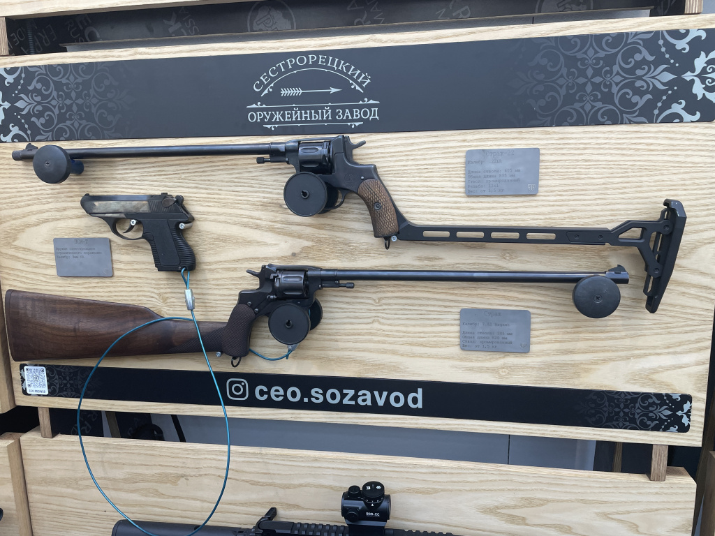 Топтаться на месте изо всех сил